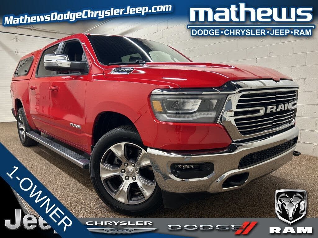 2024 RAM 1500