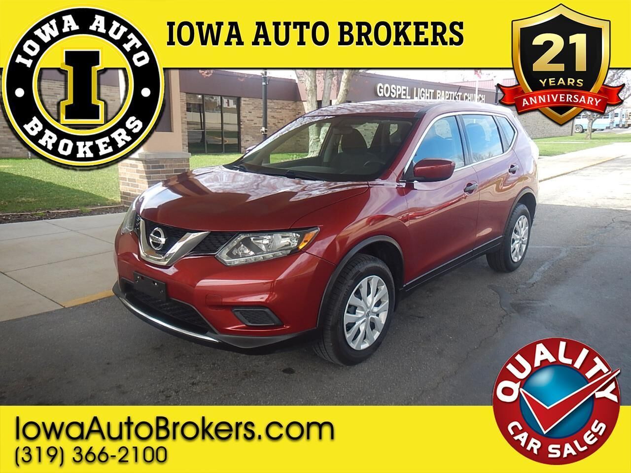 2016 NISSAN Rogue