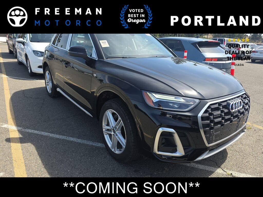 2025 AUDI Q5 e