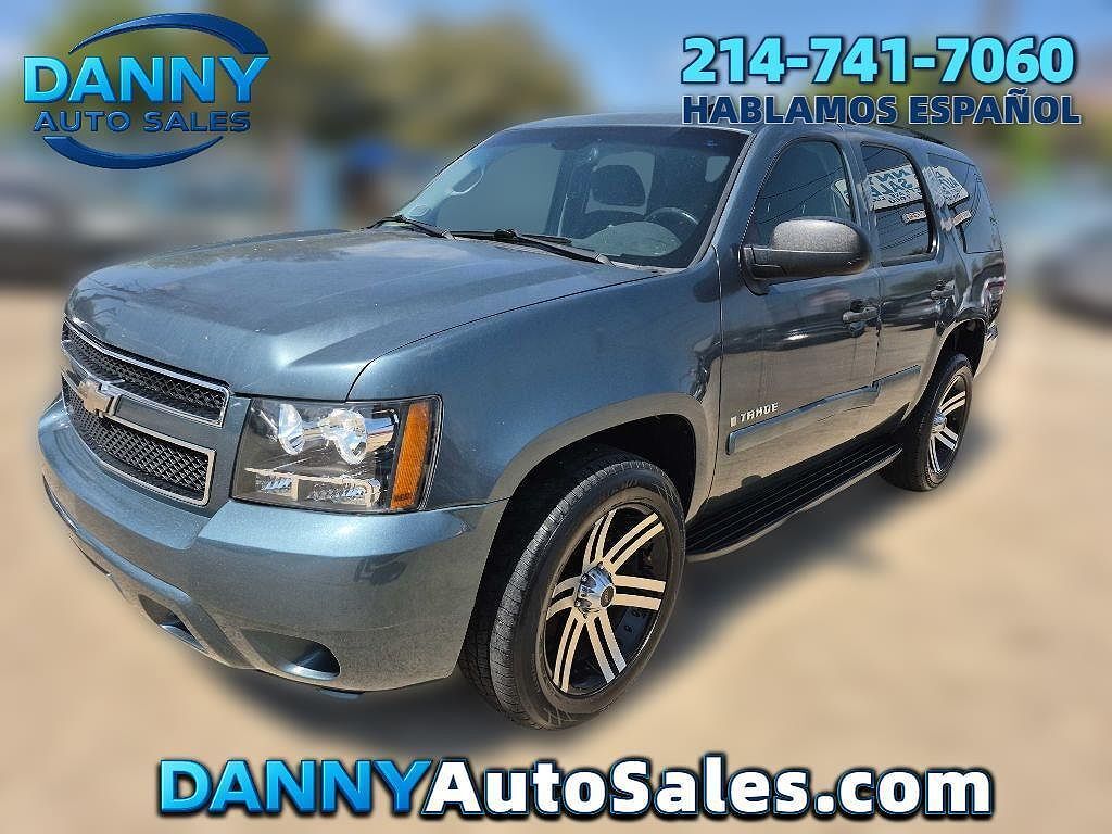 2008 CHEVROLET Tahoe