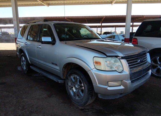2008 FORD Explorer