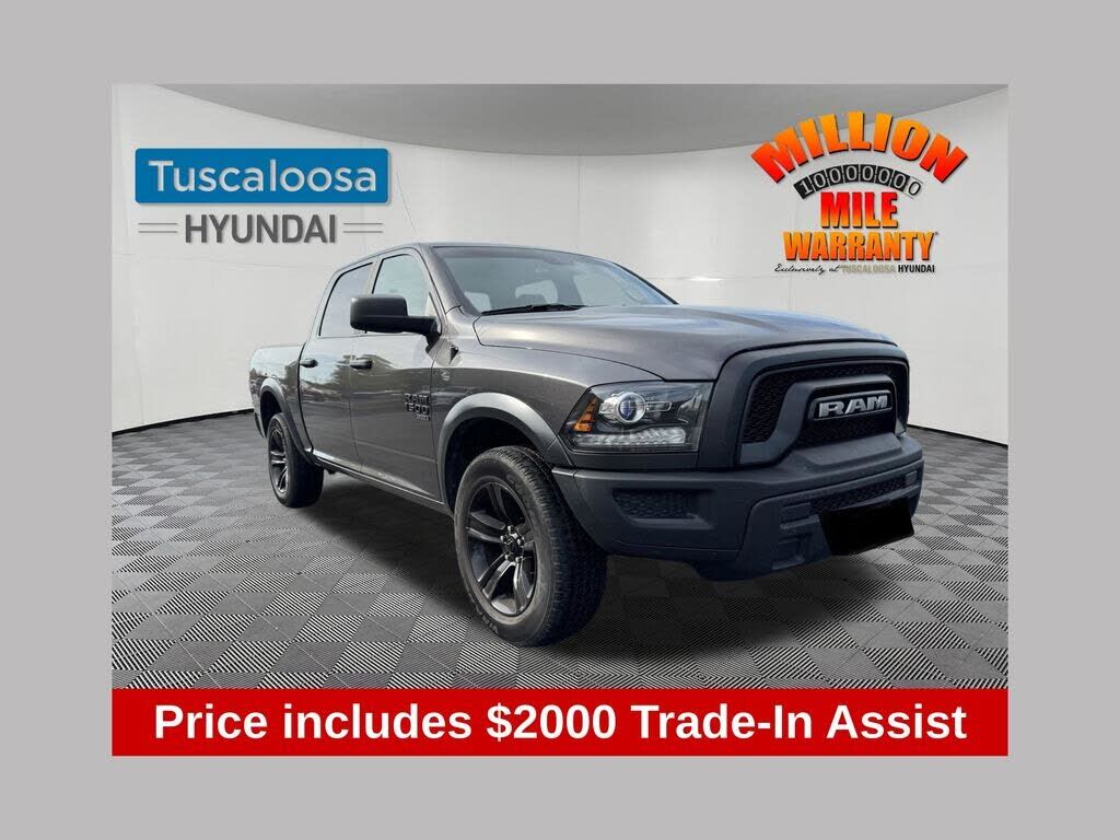 2024 RAM 1500