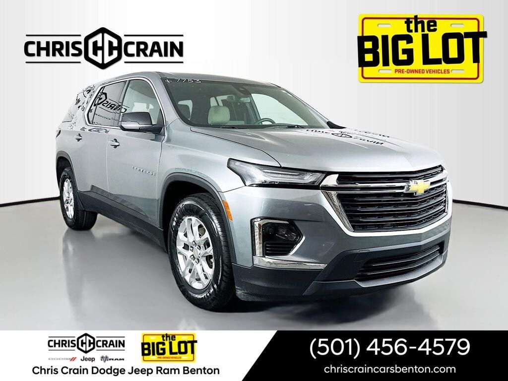 2023 CHEVROLET Traverse