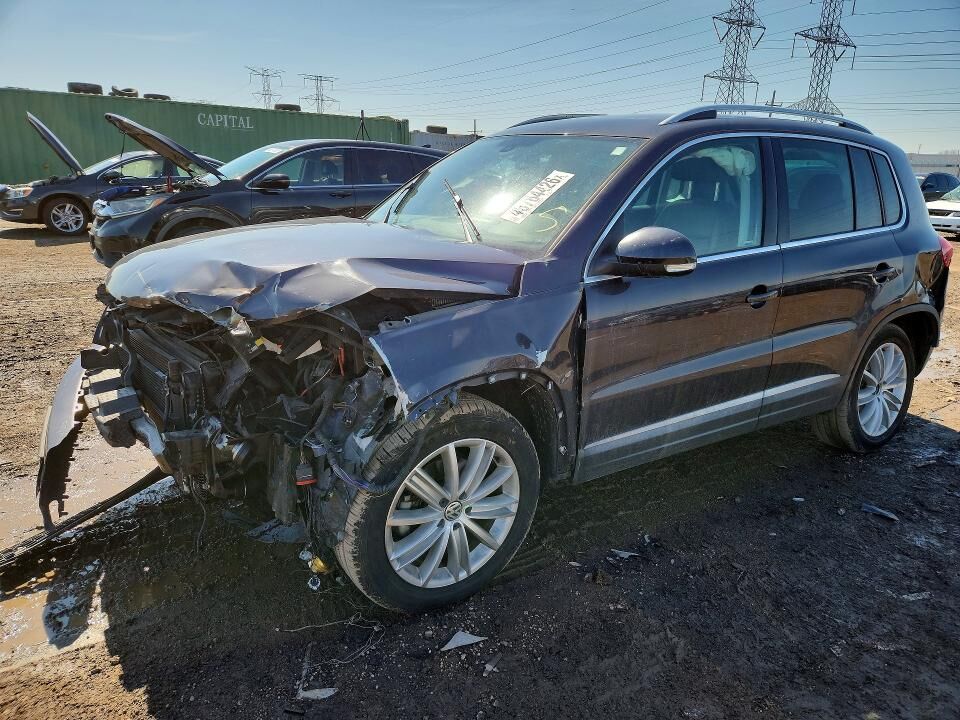 2016 VOLKSWAGEN Tiguan