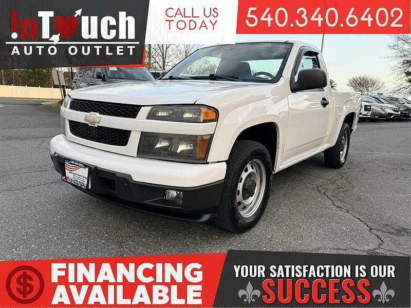 2010 Chevrolet Colorado