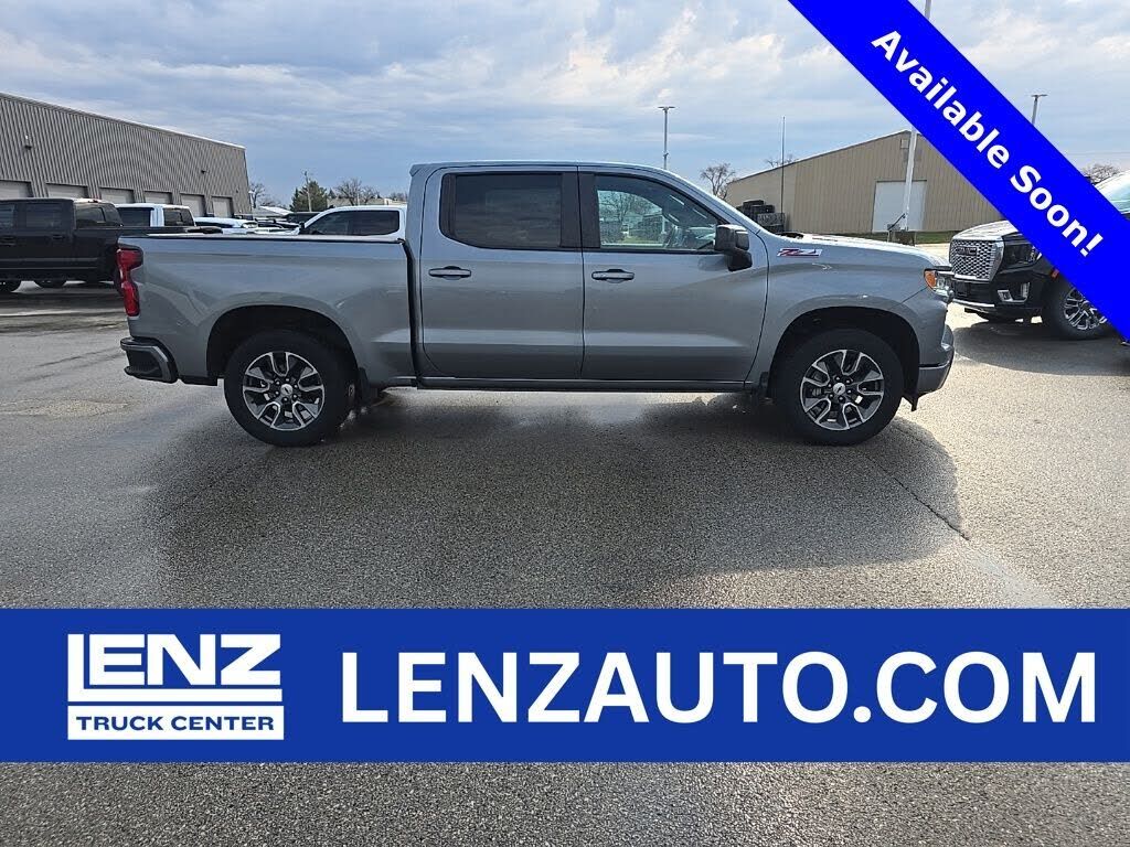 2023 CHEVROLET Silverado