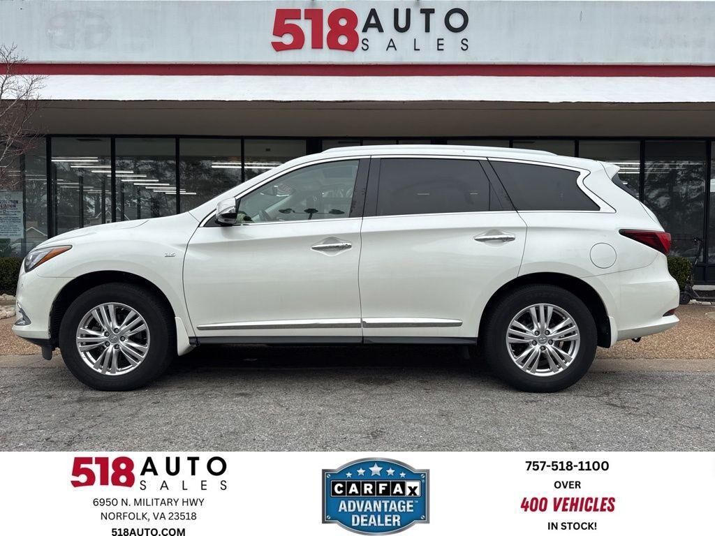 2017 INFINITI QX60