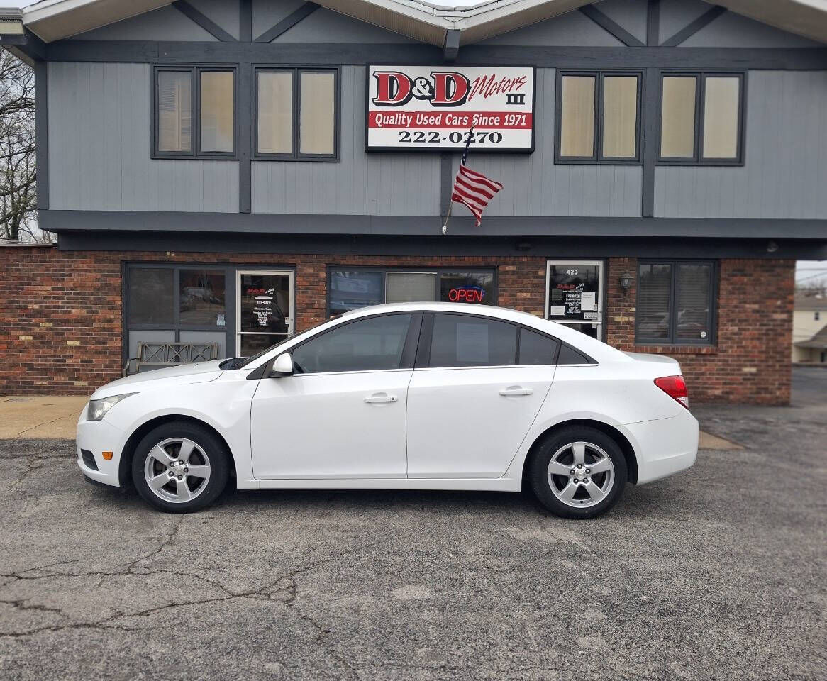 2014 CHEVROLET Cruze