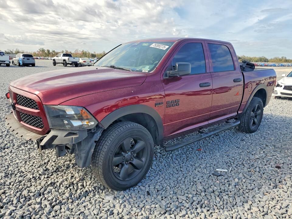 2017 RAM 1500