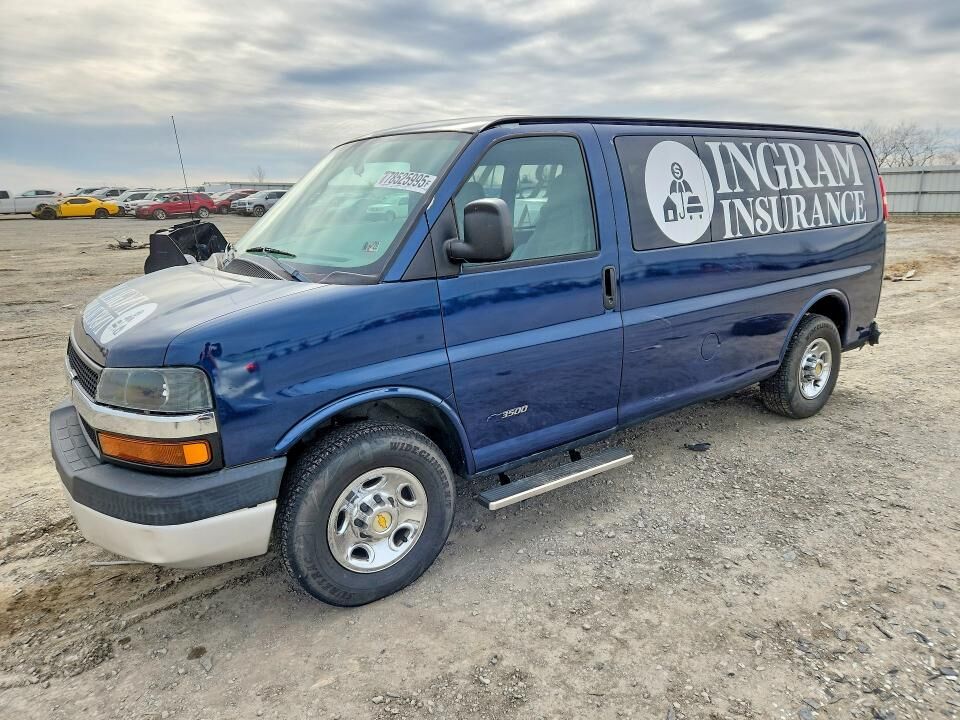 2005 CHEVROLET Express