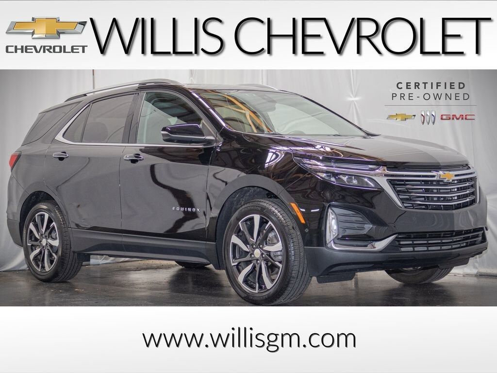 2023 CHEVROLET Equinox