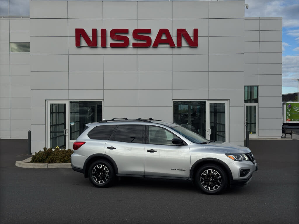 2020 NISSAN Pathfinder