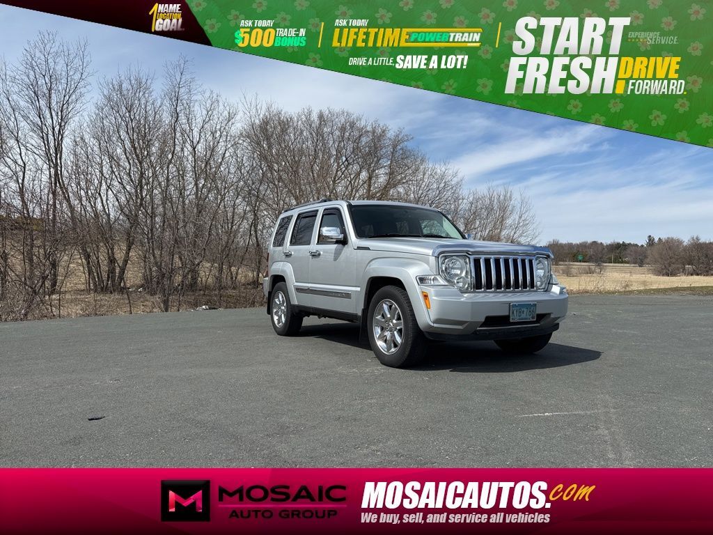 2012 JEEP Liberty
