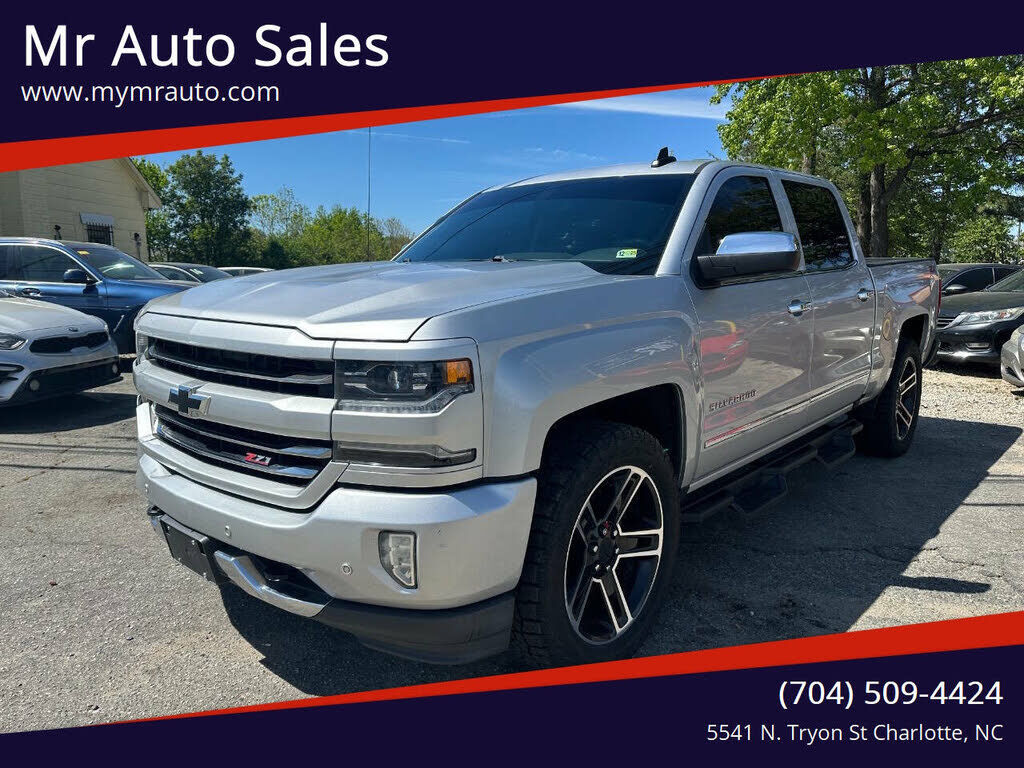 2017 CHEVROLET Silverado