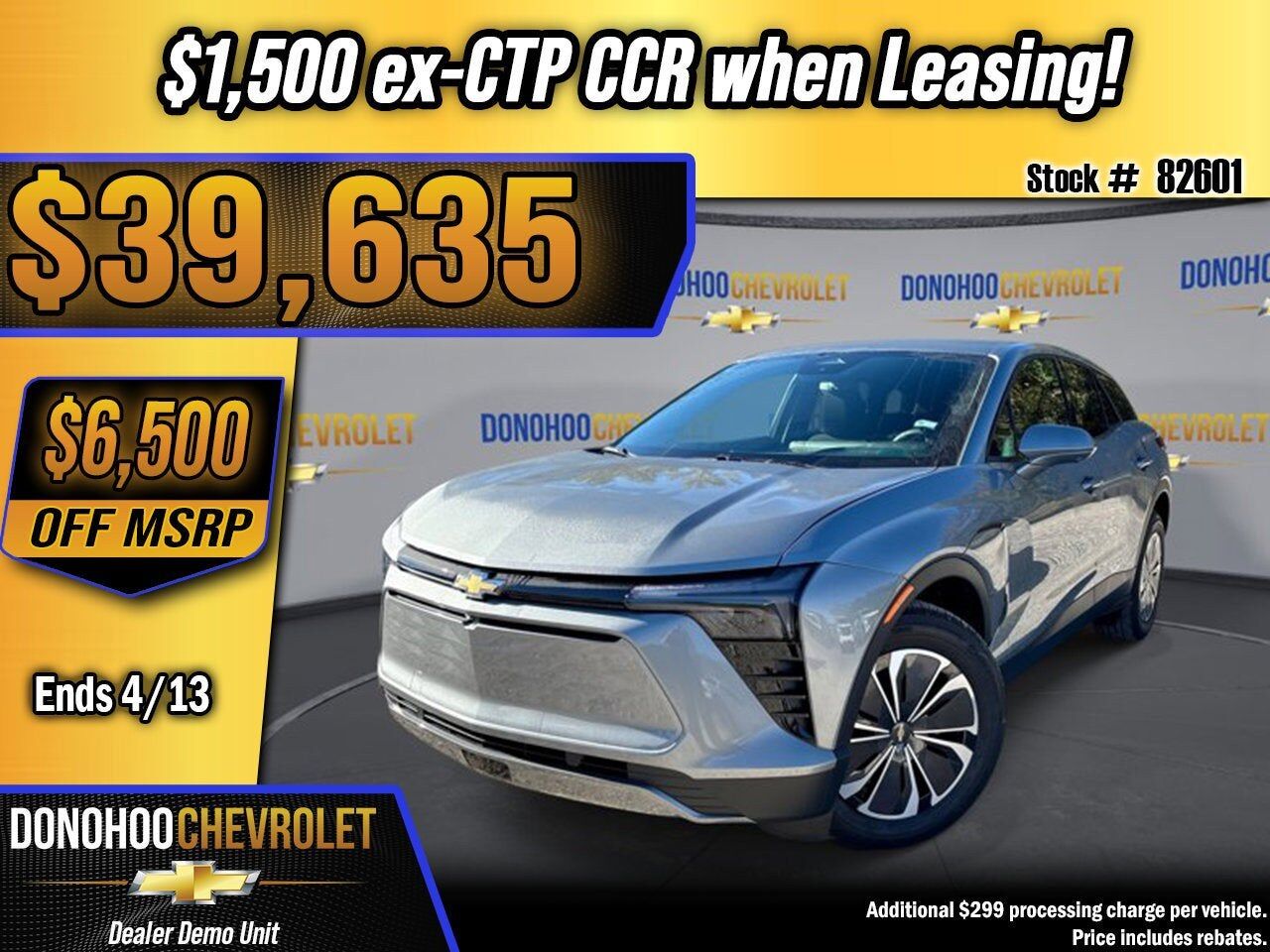 2026 CHEVROLET Blazer EV