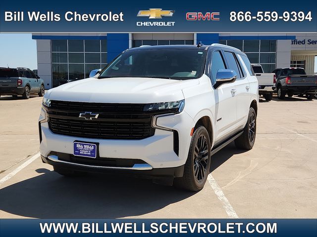 2023 CHEVROLET Tahoe