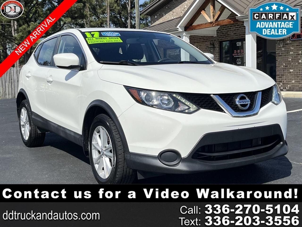 2017 NISSAN Rogue