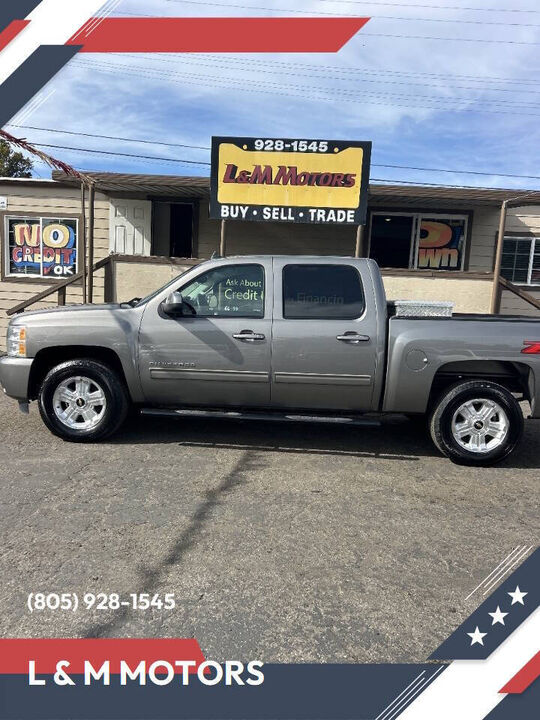 2013 CHEVROLET Silverado