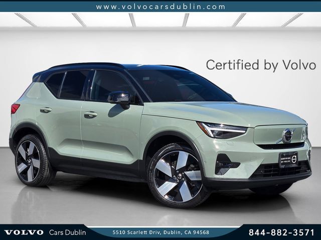 2023 VOLVO XC40