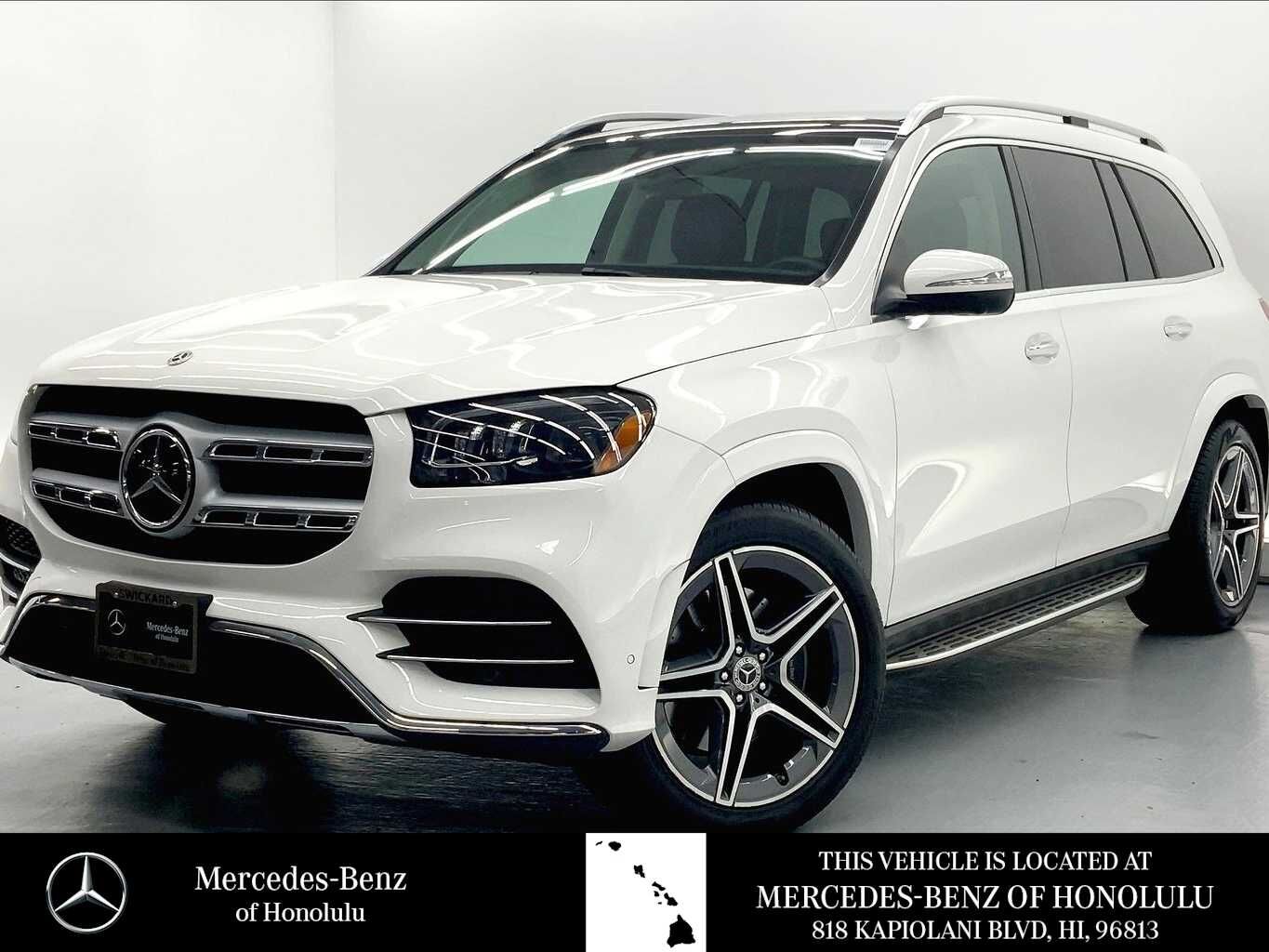 2023 MERCEDES-BENZ GLS-Class