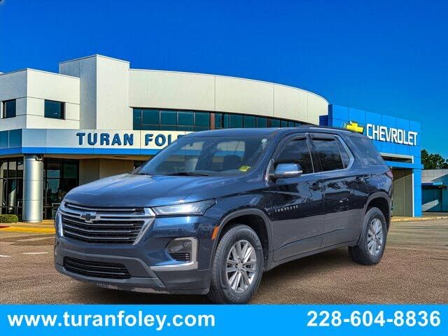 2023 CHEVROLET Traverse