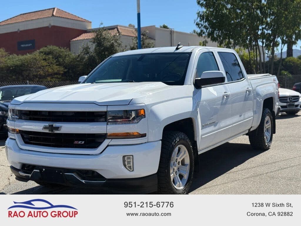 2016 CHEVROLET Silverado