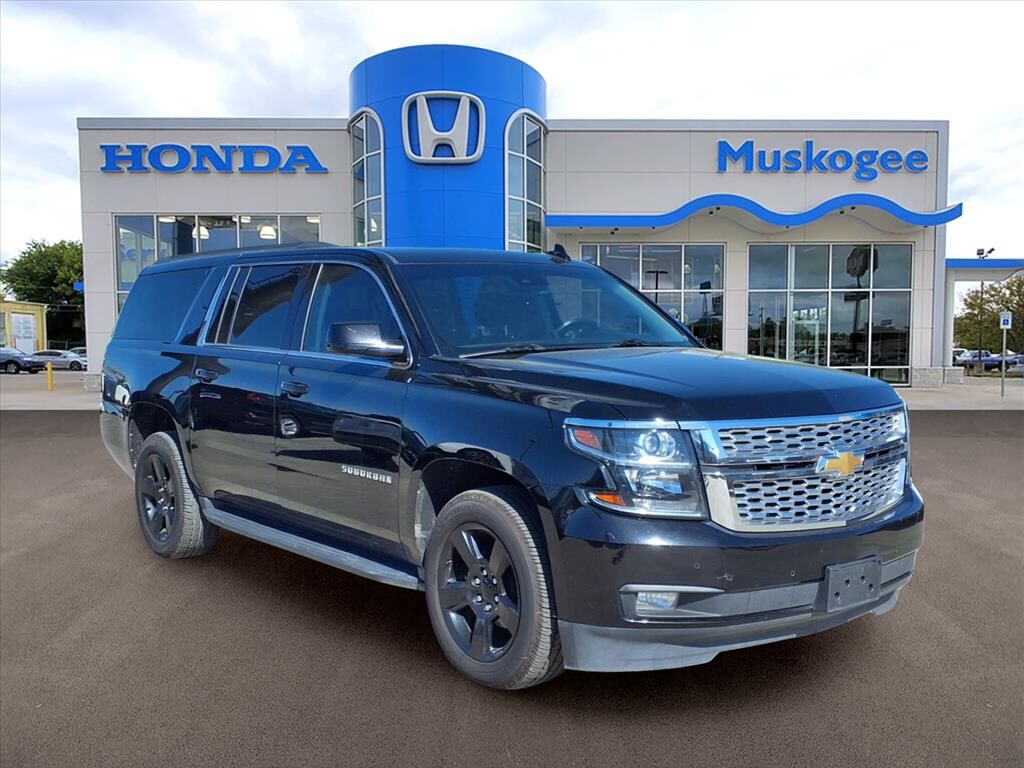 2020 CHEVROLET Suburban