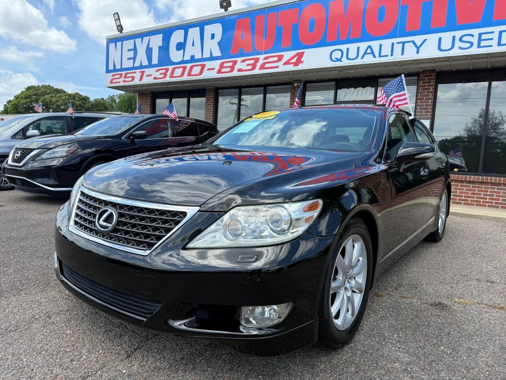2012 LEXUS LS