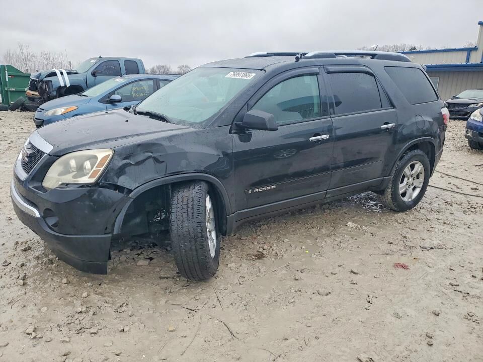 2008 GMC Acadia
