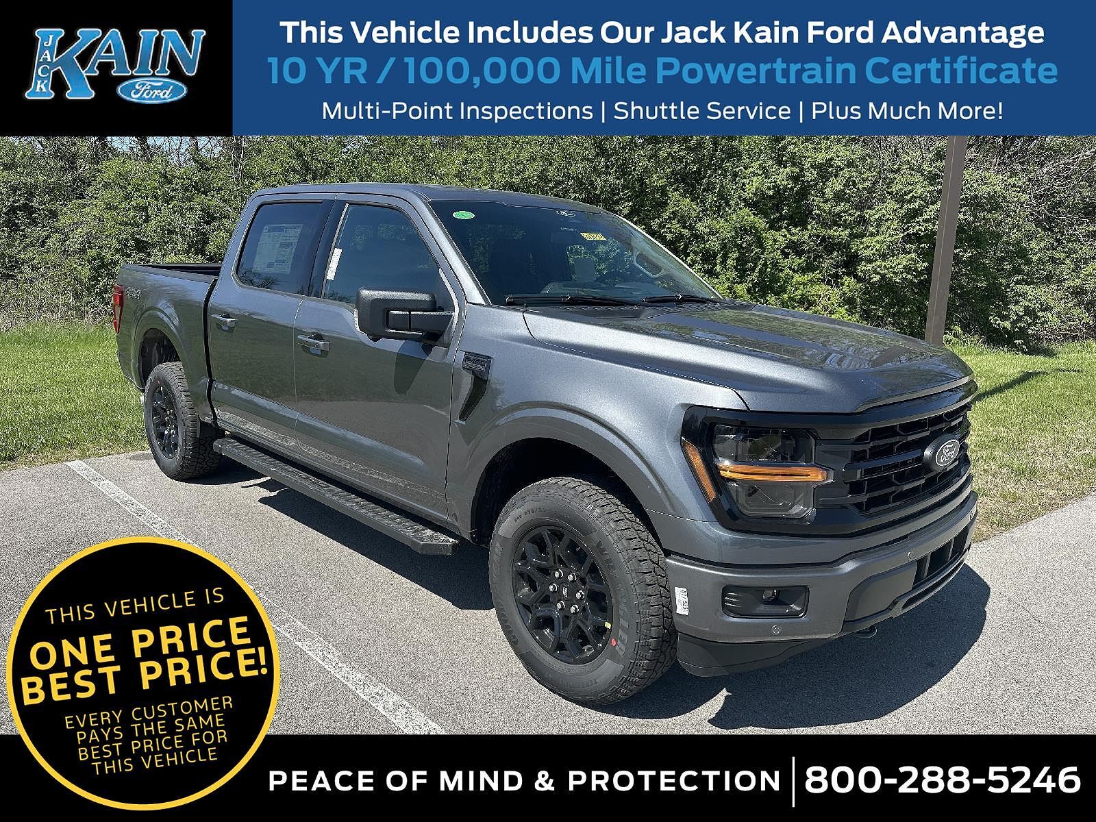 2026 FORD F-150