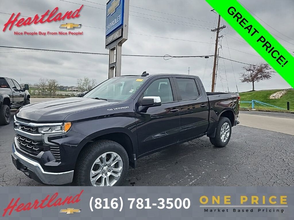 2023 CHEVROLET Silverado