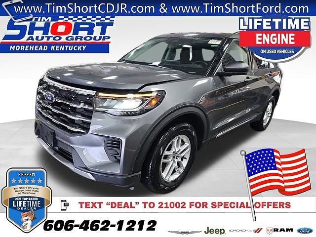 2025 FORD Explorer