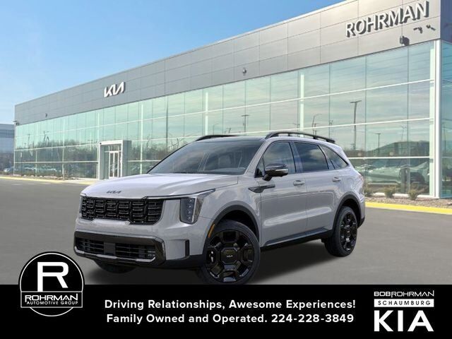 2026 KIA Sorento