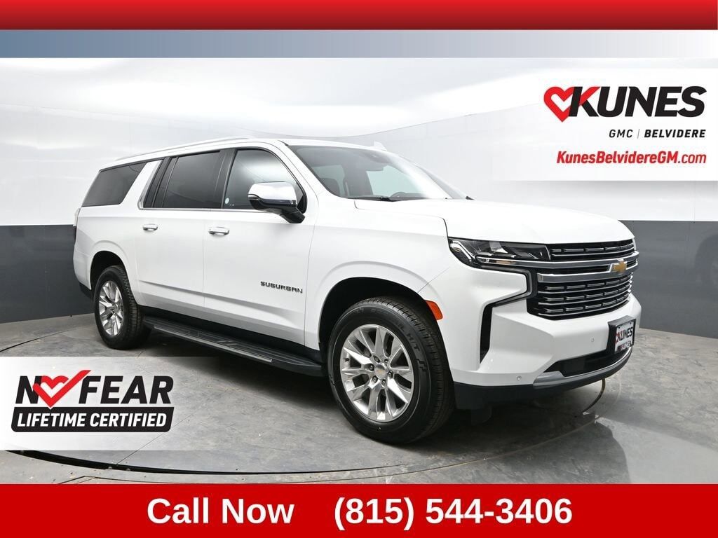 2023 CHEVROLET Suburban