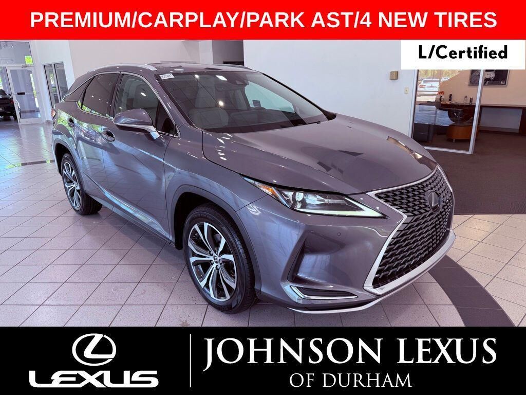 2020 LEXUS RX