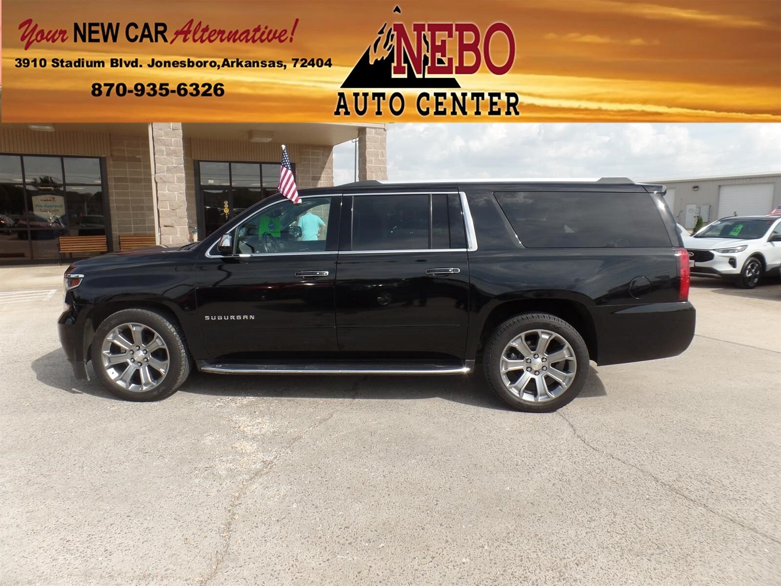 2020 CHEVROLET Suburban