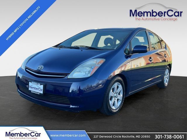 2008 TOYOTA PRIUS