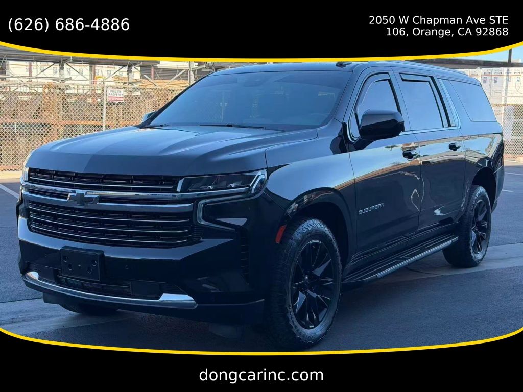 2023 CHEVROLET Suburban