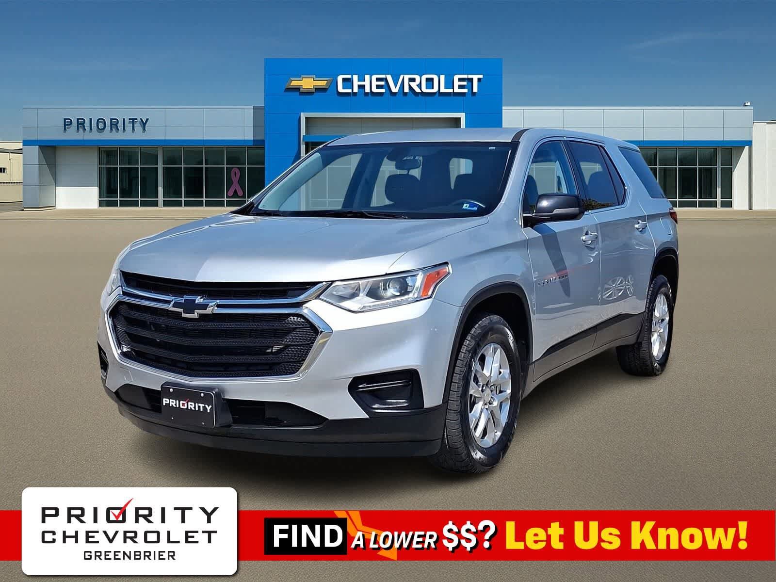 2021 CHEVROLET Traverse