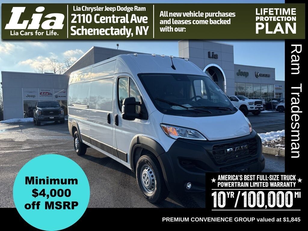 2026 RAM Promaster 2500