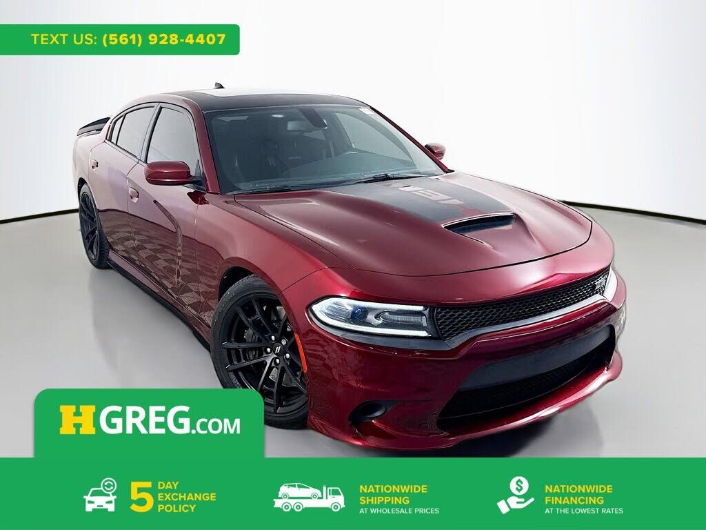 2017 DODGE Charger