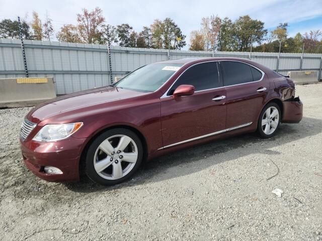 2008 LEXUS LS