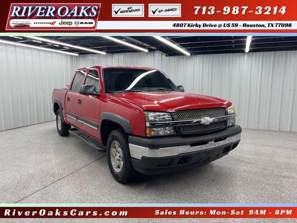2005 CHEVROLET Silverado