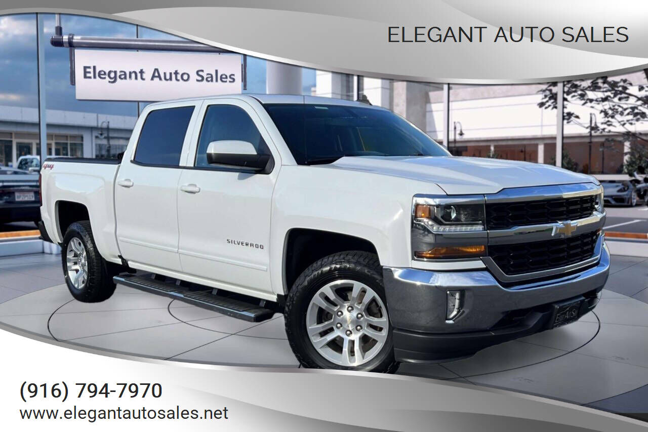 2017 CHEVROLET Silverado