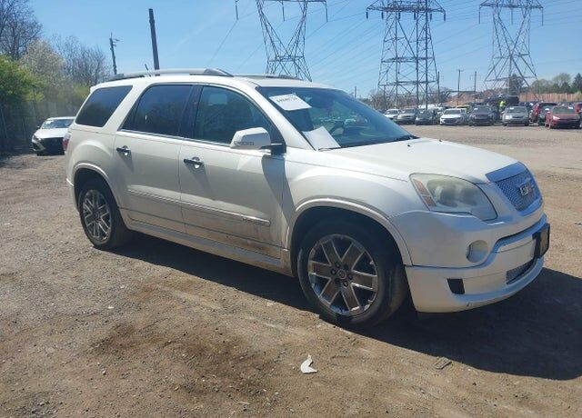 2012 GMC Acadia