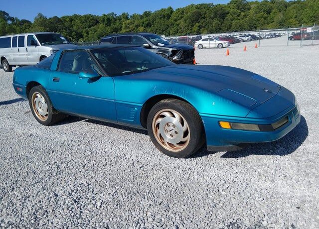 1995 CHEVROLET Corvette