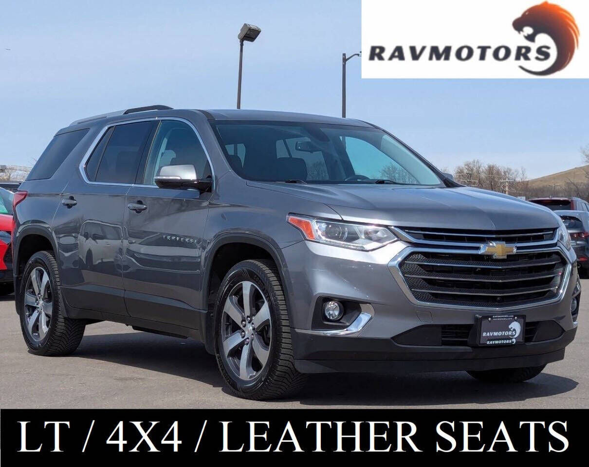 2018 CHEVROLET Traverse