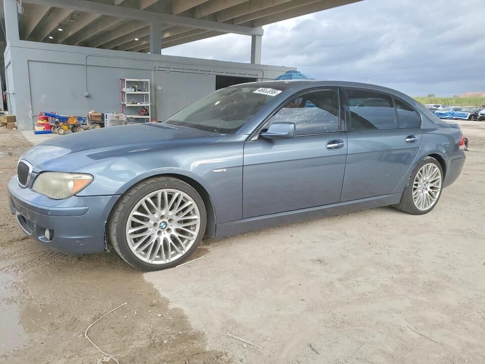 2008 BMW 7 Series