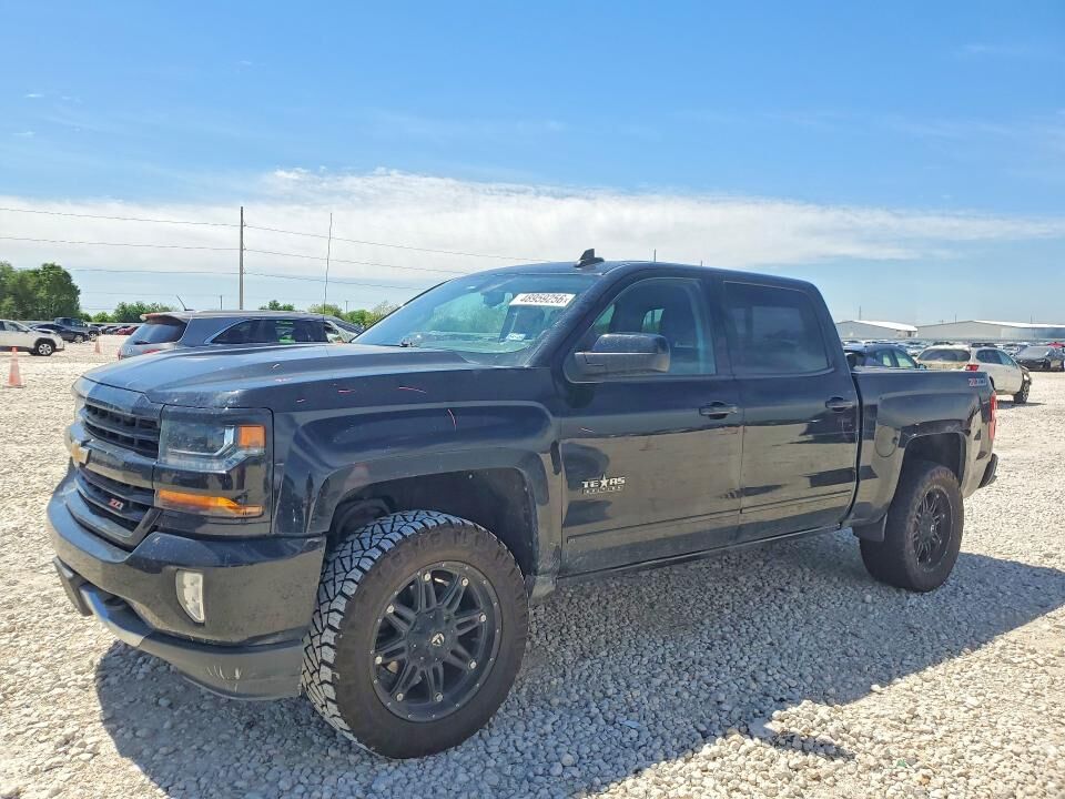 2017 CHEVROLET Silverado
