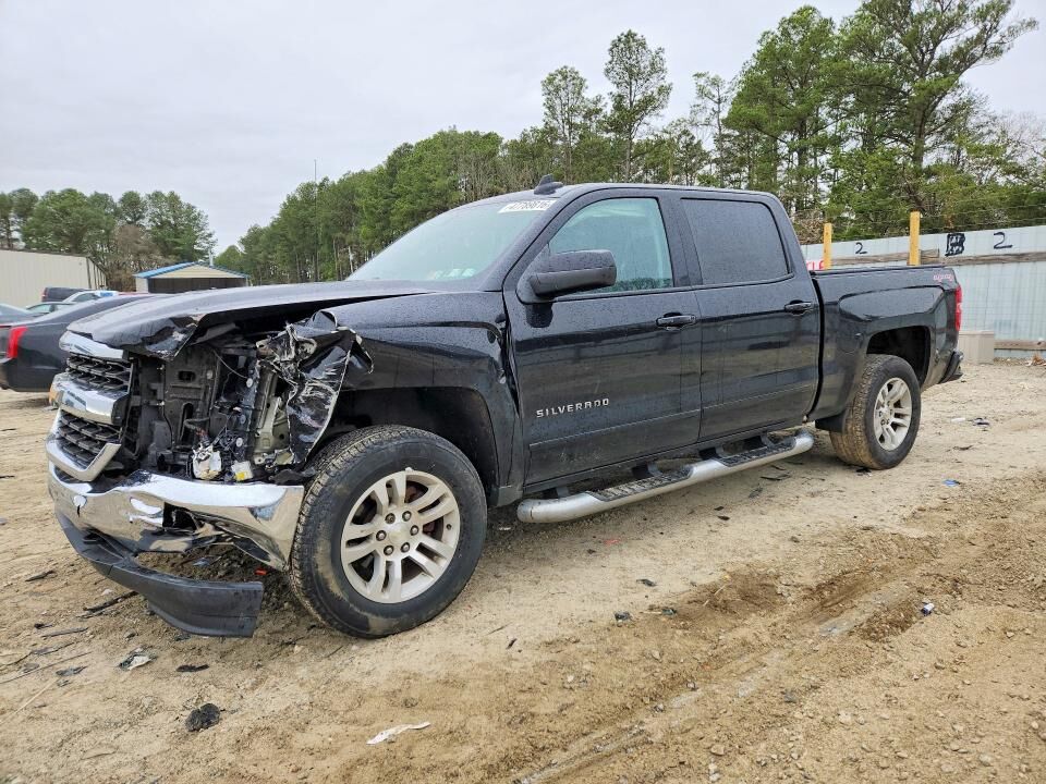 2017 CHEVROLET Silverado
